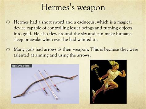 hermes weapon|hermes abilities greek mythology.